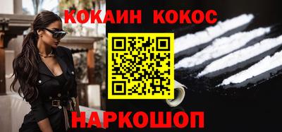 сатива Кунгур