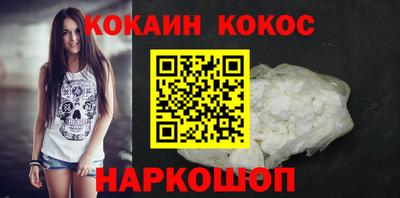 винт Кумертау