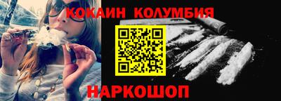 винт Кумертау