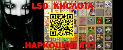 кокаин Кулебаки