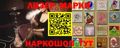 винт Кумертау
