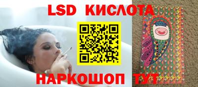 кокаин Кулебаки