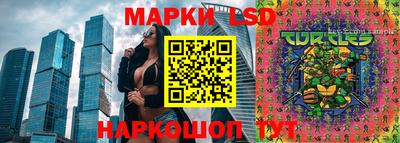 кокаин Кулебаки