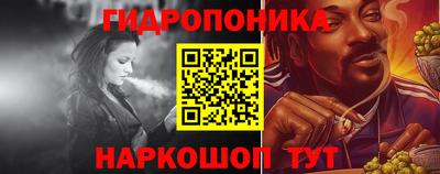 кокаин Кулебаки