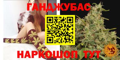 винт Кумертау