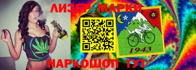 винт Кумертау