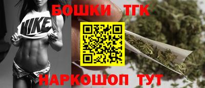 сатива Кунгур