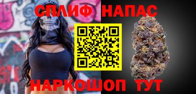 кокаин Кулебаки