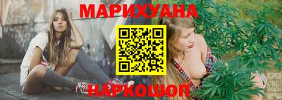 винт Кумертау