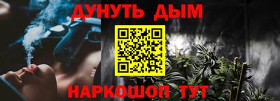 винт Кумертау