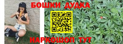 винт Кумертау