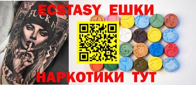 винт Кумертау