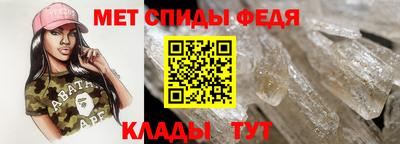винт Кумертау