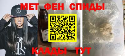 кокаин Кулебаки