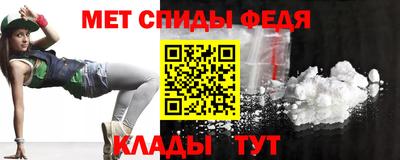 сатива Кунгур