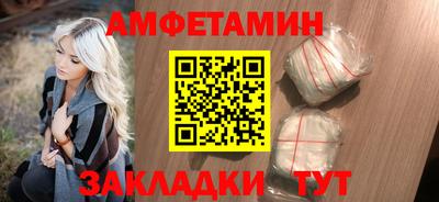винт Кумертау