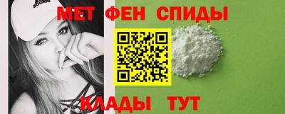 кокаин Кулебаки