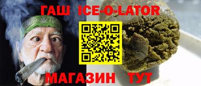 кокаин Кулебаки