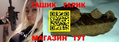 винт Кумертау