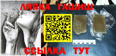 кокаин Кулебаки