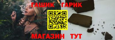 сатива Кунгур