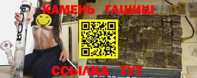винт Кумертау