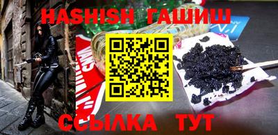 винт Кумертау