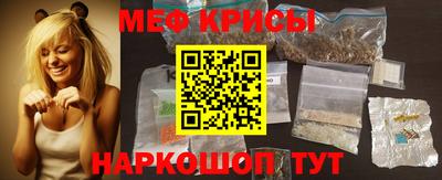 винт Кумертау