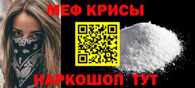 кокаин Кулебаки